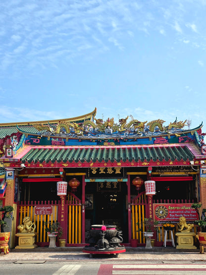 นราธิวาส-ยะลา-ปัตตานี-สงขลา