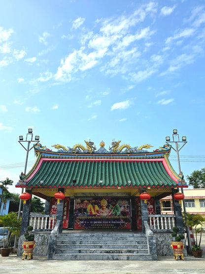 นราธิวาส-ยะลา-ปัตตานี-สงขลา