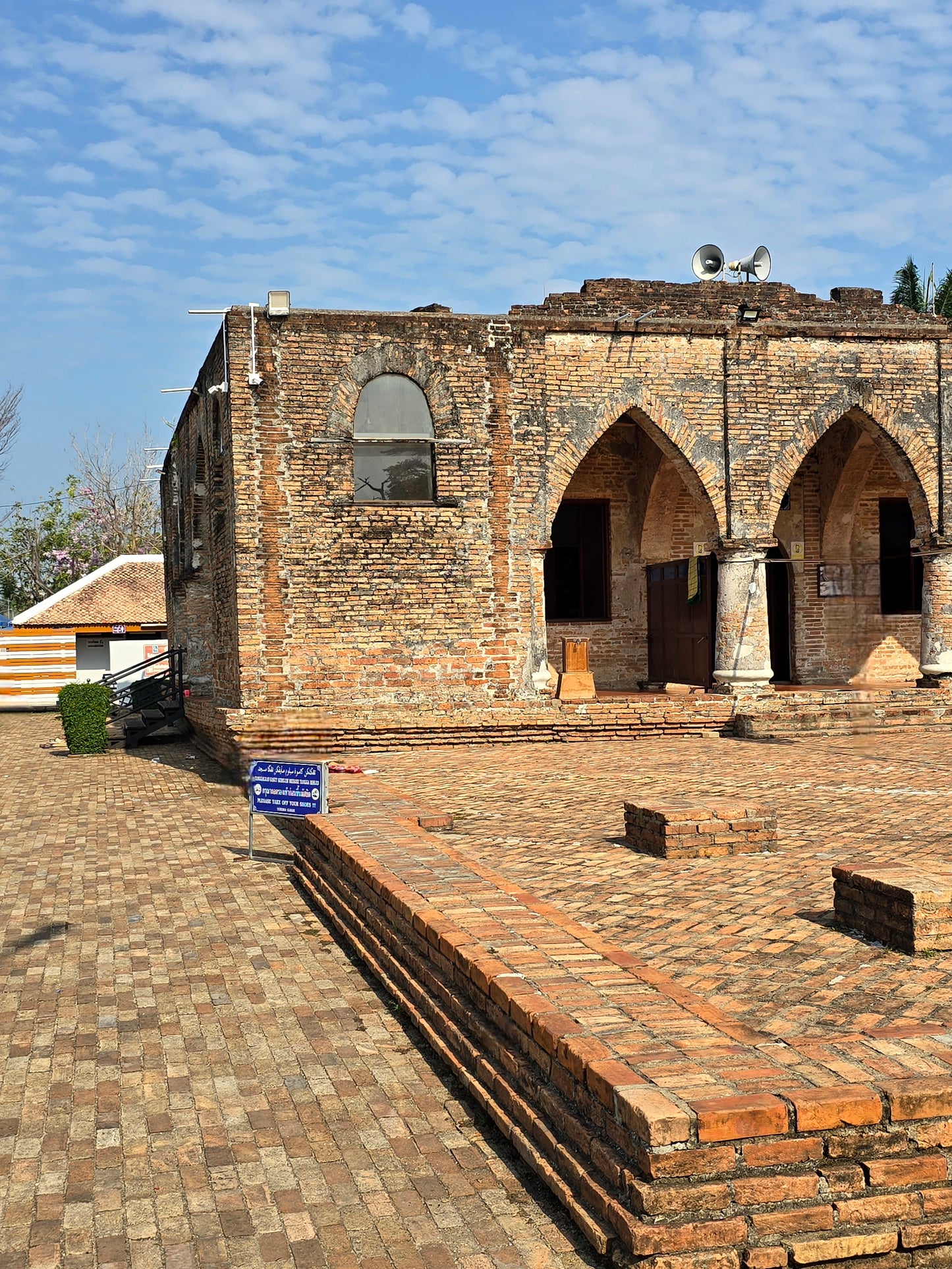 นราธิวาส-ยะลา-ปัตตานี-สงขลา