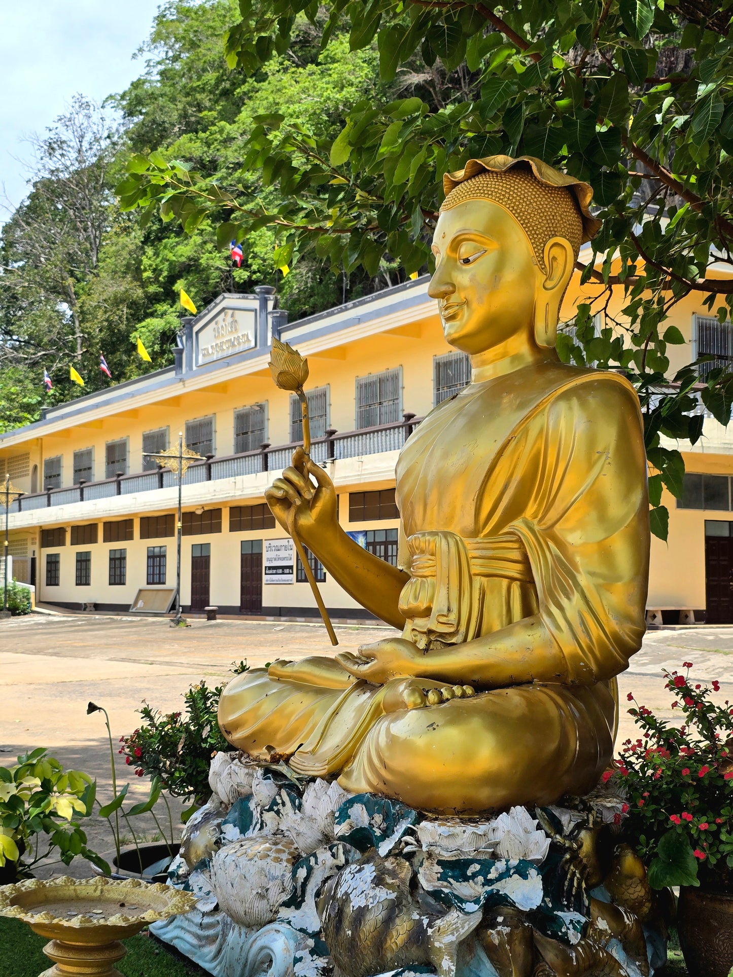 นราธิวาส-ยะลา-ปัตตานี-สงขลา