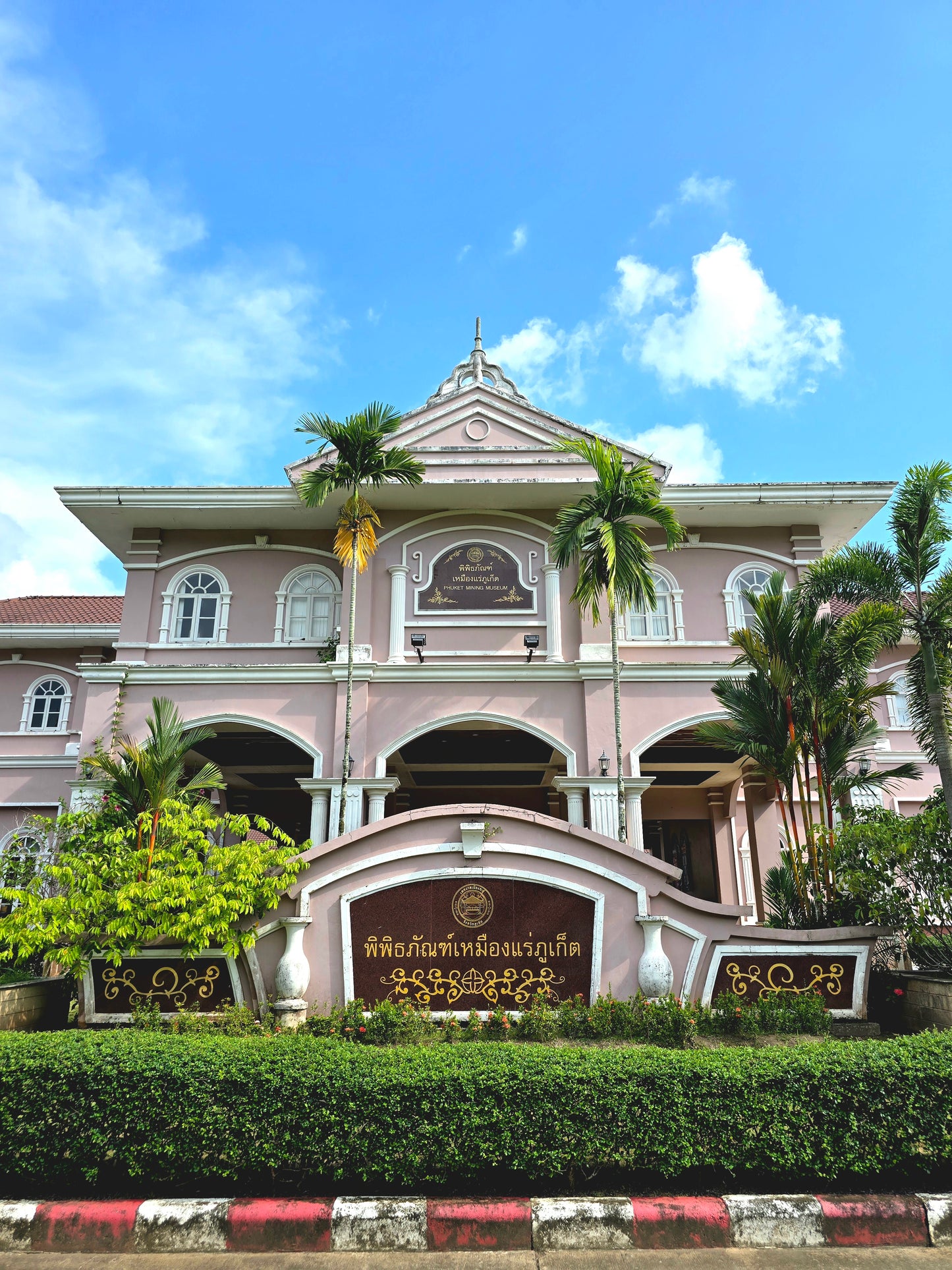 Phuket – Phang Nga – Krabi