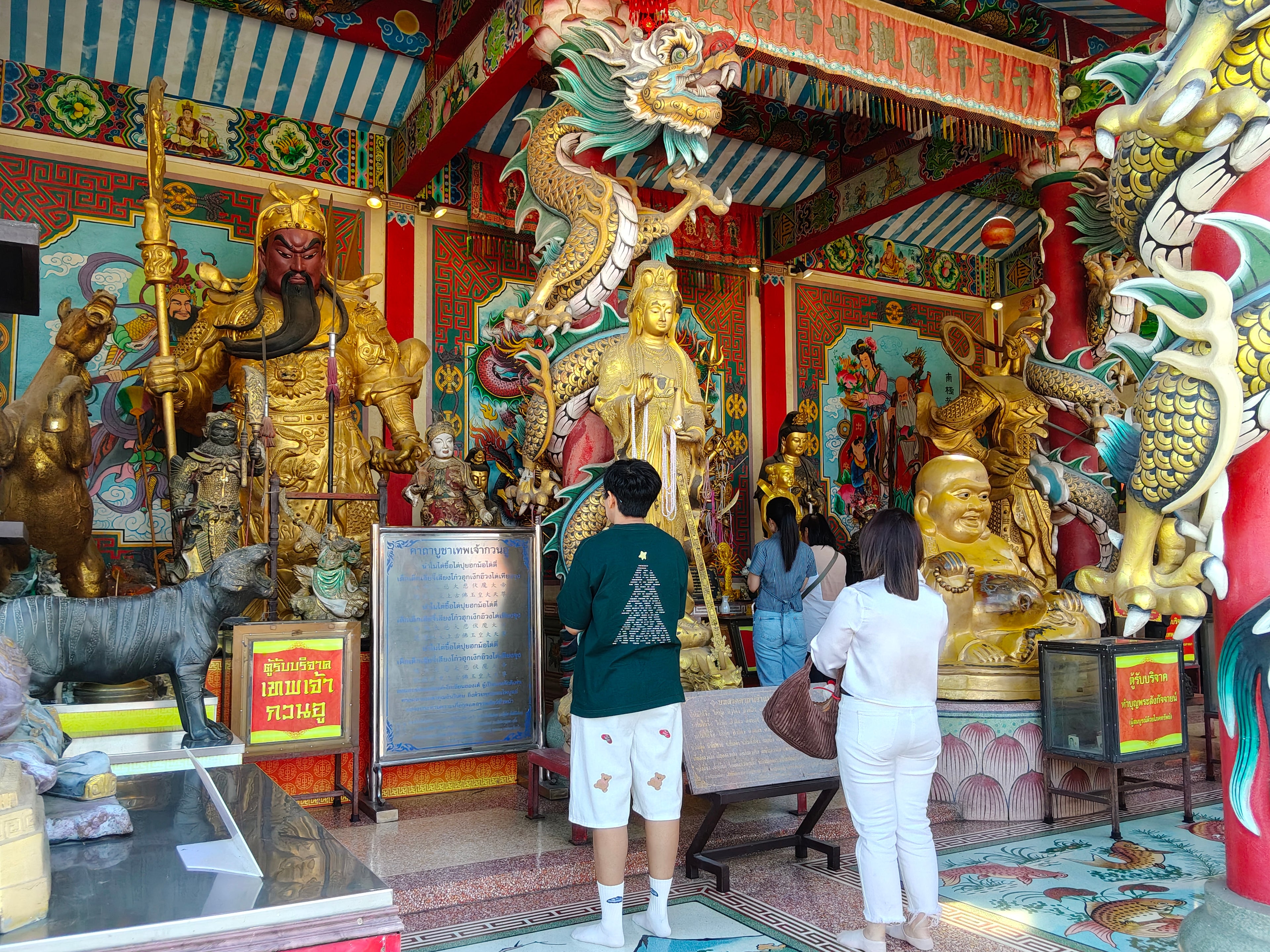 Daily Tour - Ayutthaya, Dawn of Civilization and World Heritage.