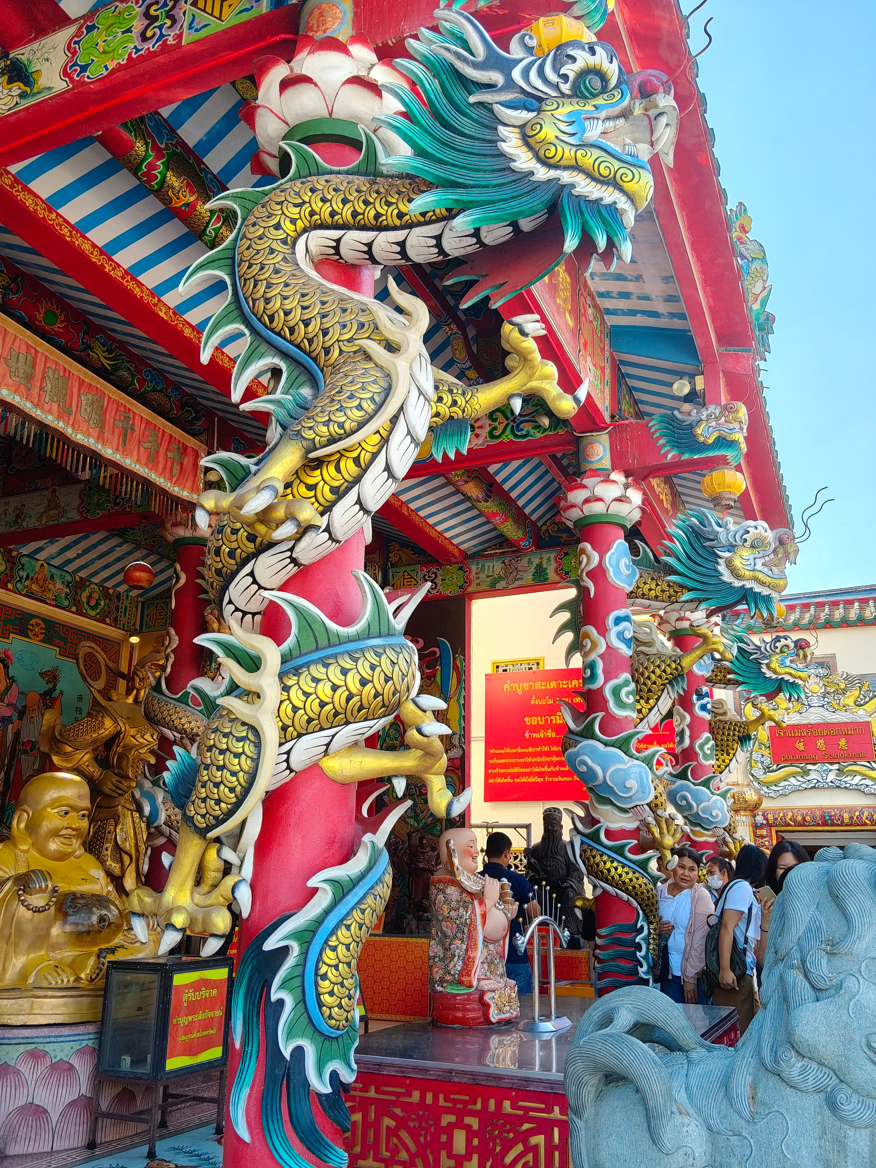 Daily Tour - Ayutthaya, Dawn of Civilization and World Heritage.