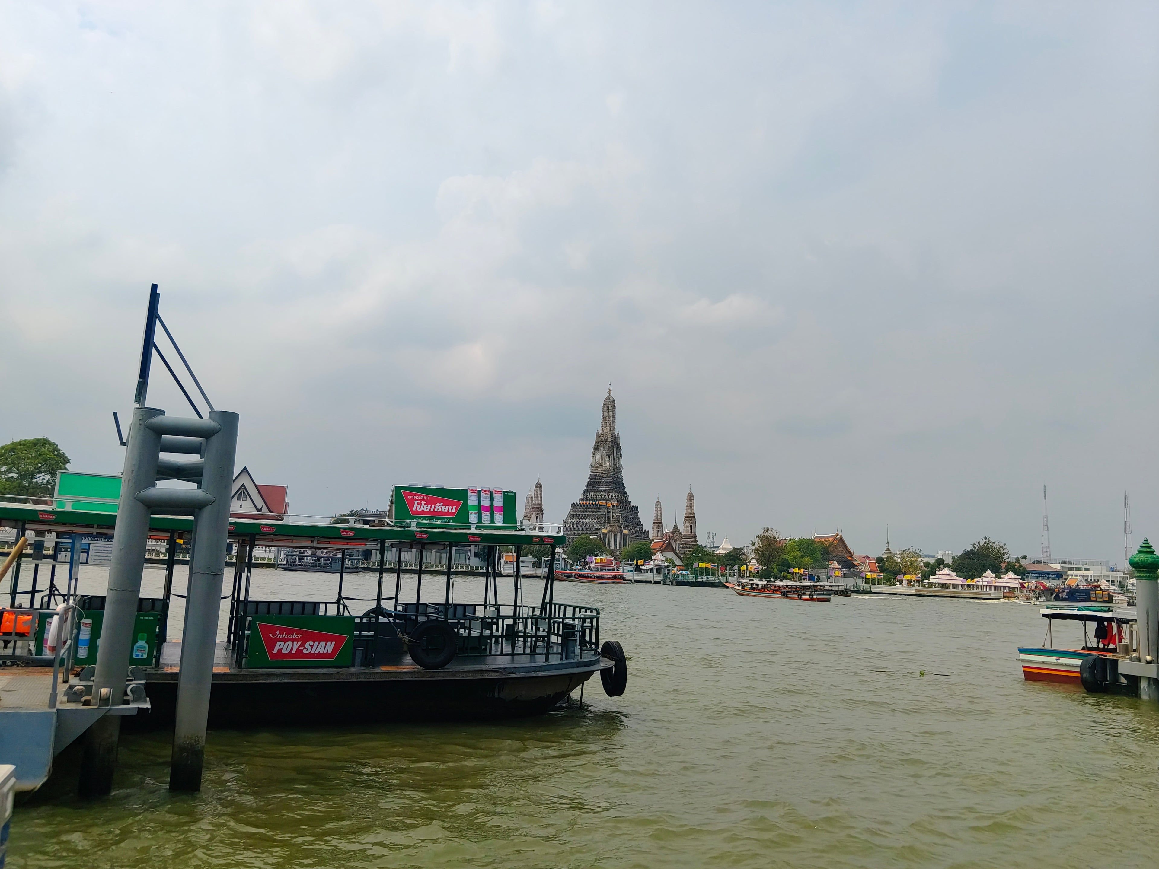ทัวร์รายวัน-จากวิจิตรวัดอรุณ สู่สุนทรีย์มื้ออาหารมิชลิน แวะชมศิลปินถิ่นสุขสยาม