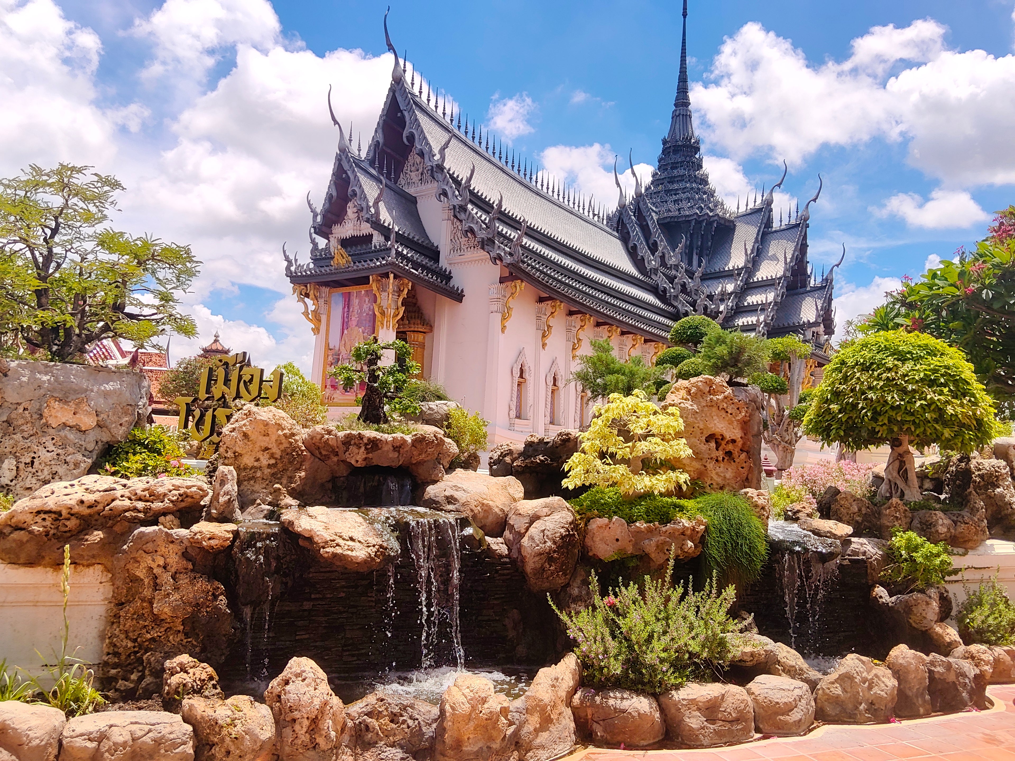 ทัวร์รายวัน-สมุทรปราการ มรดกทางวัฒนธรรมแห่งปากอ่าว