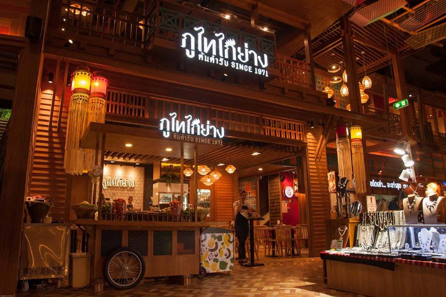 ทัวร์รายวัน-จากวิจิตรวัดอรุณ สู่สุนทรีย์มื้ออาหารมิชลิน แวะชมศิลปินถิ่นสุขสยาม