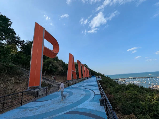 กรุงเทพฯ-พัทยา-อยุธยา