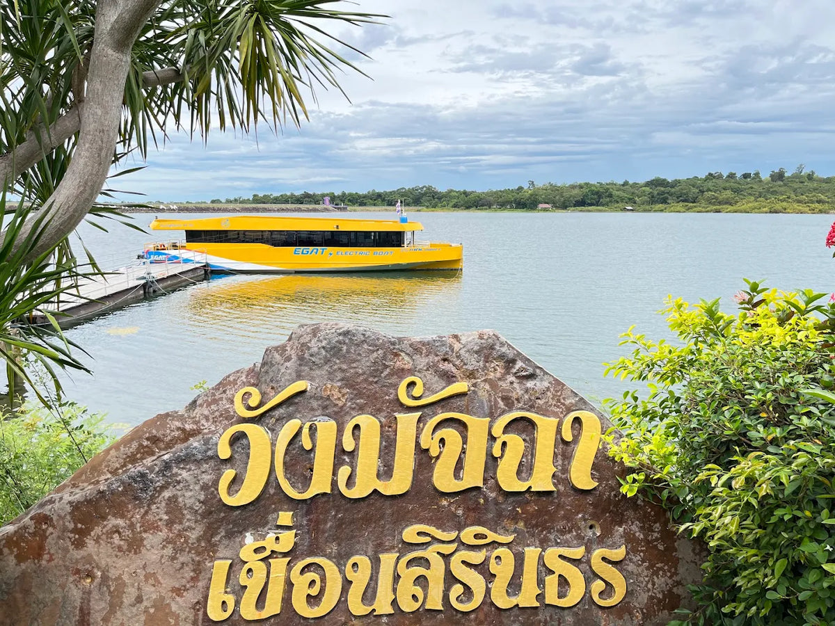 บุรีรัมย์–ศรีสะเกษ–อุบลราชธานี 5 วัน 4 คืน