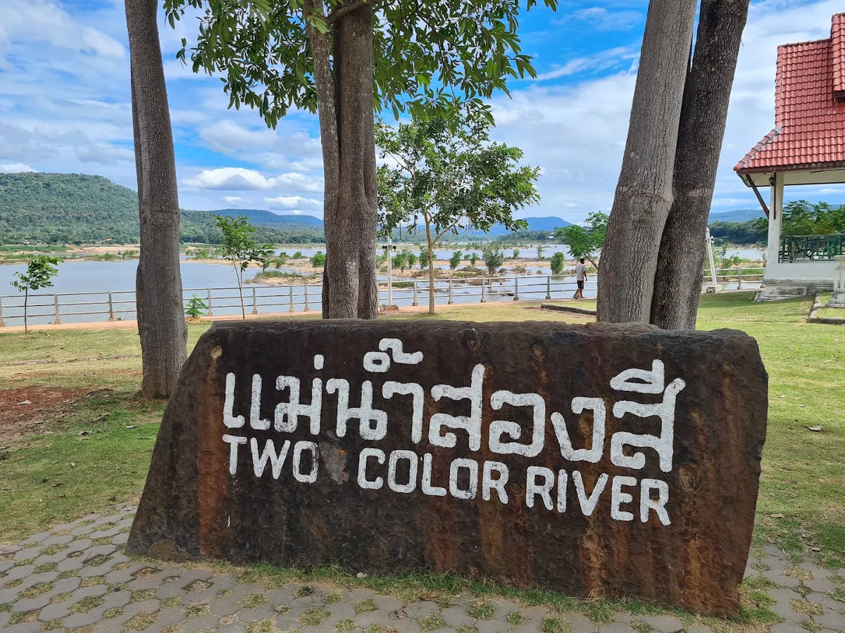 บุรีรัมย์–ศรีสะเกษ–อุบลราชธานี 5 วัน 4 คืน