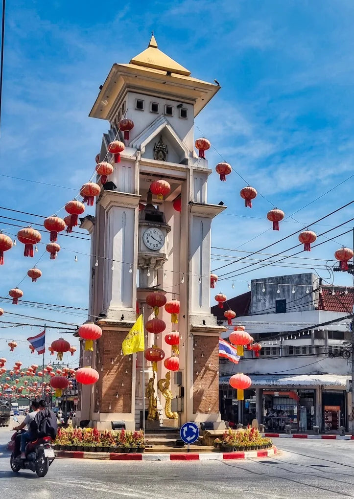 เบตง–สงขลา 5 วัน 4 คืน