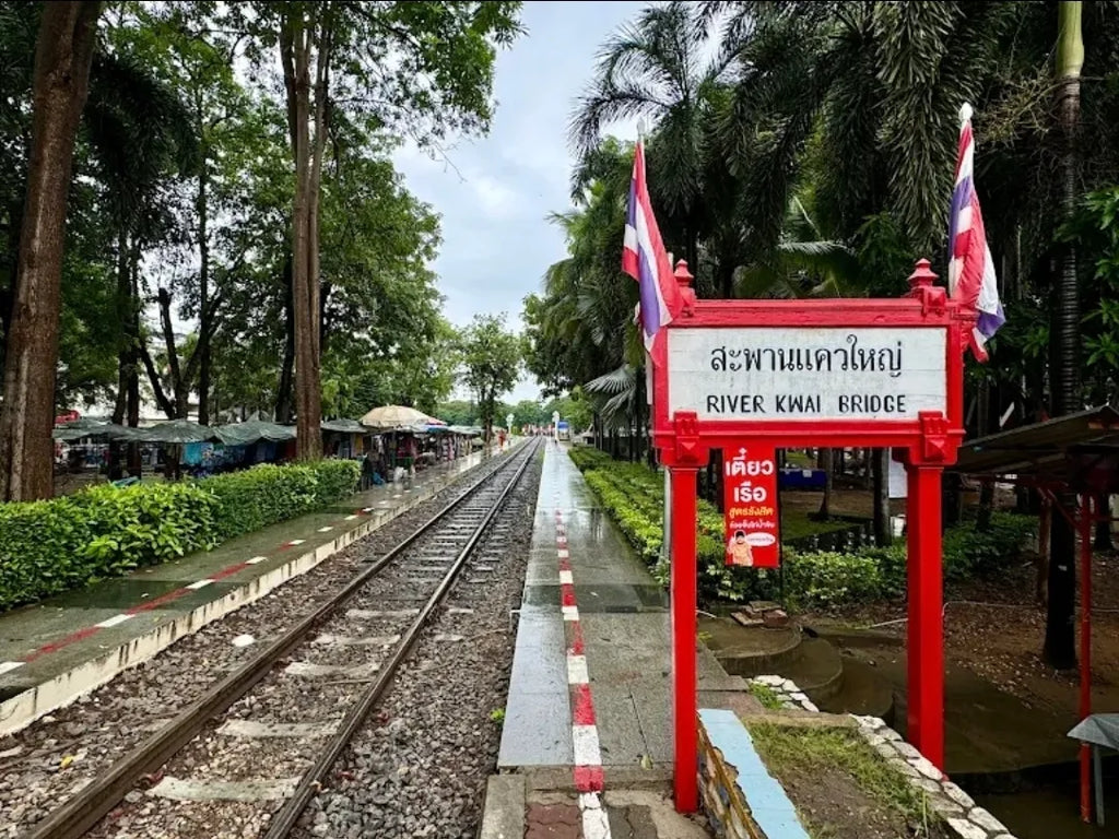 ทัวร์รายวัน-กาญจนบุรี มรดกแห่งธรรมชาติและประวัติศาสตร์